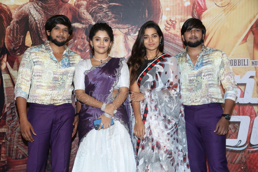 Tikamaka Tanda Movie Pre Release